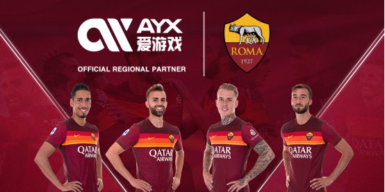 否则拉什福